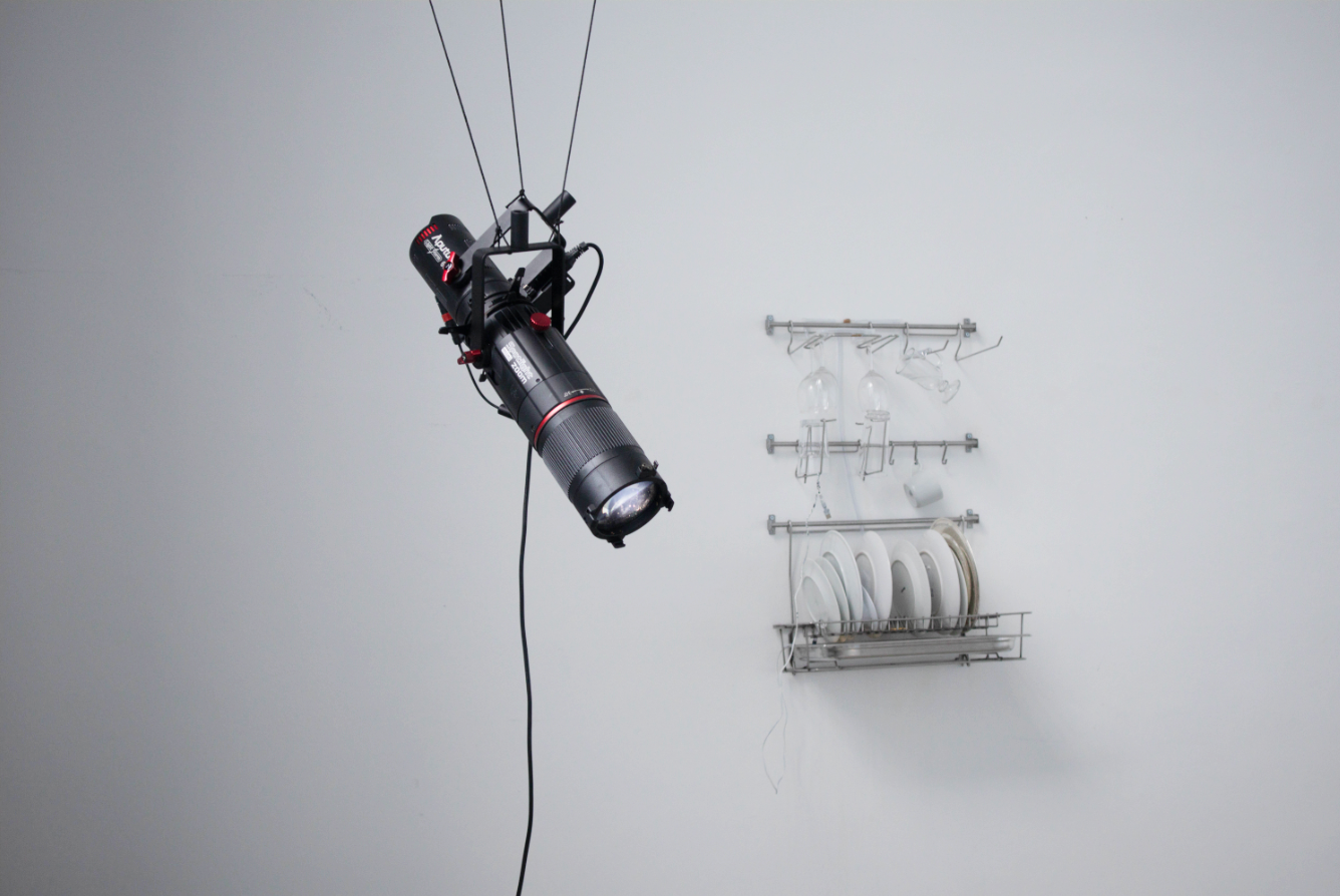 Scheinwerfer Seitenansicht